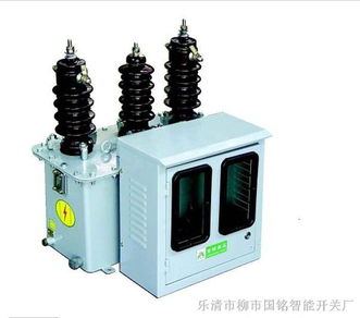 供應(yīng)jls 3,jls 6電力計(jì)量箱