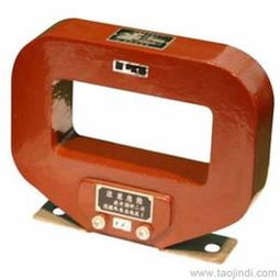 電流互感器批發(fā) 可靠的電流互感器廠家貨源 供應信息