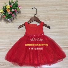 廣州市巴啦服飾有限責任公司 專業(yè)服裝服飾批發(fā)供應商